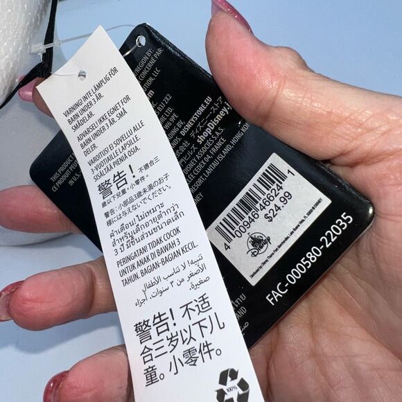 Disney Pride Collection Rainbow Ear Beanie - Picture 5 of 8